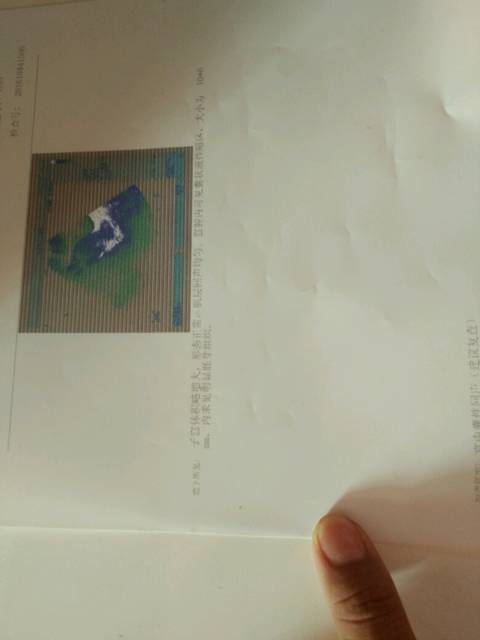 你们有这个情况吗_怎么回事啊按照月经推算的