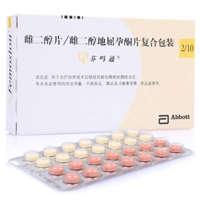 我的内膜很薄只有5mm,吃了两盒补佳乐也没用