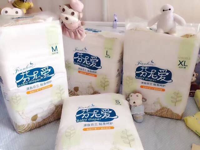 哪个牌子的尿不湿好?_高端新款尿不湿 !孩子王