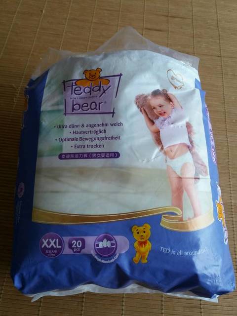 国产畅销知名拉拉裤推荐十月结晶脱颖而出