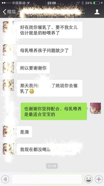 宝妈们都是给宝宝喝什么奶粉,总换奶粉是不是