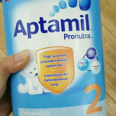 大家有没有在网易考拉上买过东西呀,是正品吗