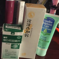 宝宝树孕育软件真的是个好神奇的软件哦