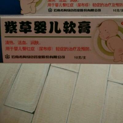 戒之馆婴亲霜对宝宝湿疹管用吗,有没有刺激皮