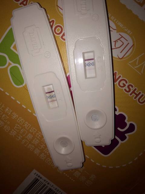 这是怀孕吗_这个是怀孕吗?停经35天,早早孕测出