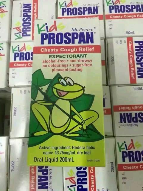 澳洲Prospan小青蛙婴幼儿止咳糖浆