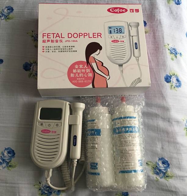 转让全新理发器,胎心监护仪器,防辐射服_价格