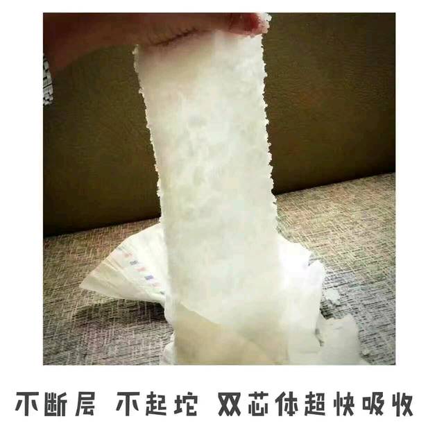 米兜熊纸尿裤,给宝宝最好的呵护_米兜熊不含绒