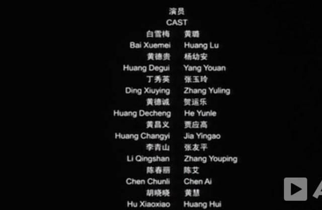 【图解电影】国产jin片《盲山》_根据中国拐m