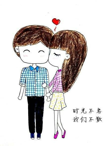 结婚纪念日