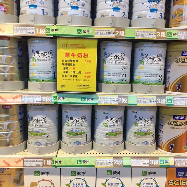 喝孕妇奶粉吗?好喝又补充营养_安满 新西兰原