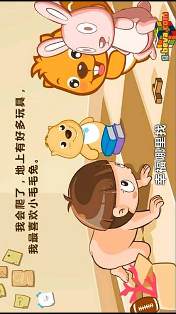 有没有怀孕五个月了宝宝会动了,才知道自己怀