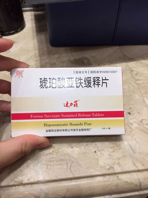 大便是绿色的,还拉肚子