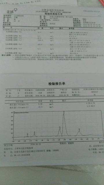 荣威i5免除行车视频怎样屏蔽