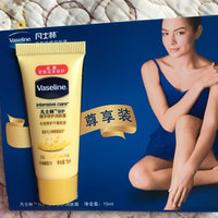 宝宝树礼盒使用心得_从怀孕下载了美柚天天抽