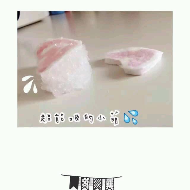 【小萌希奥】纸尿裤试用装免费领取_宝妈们都