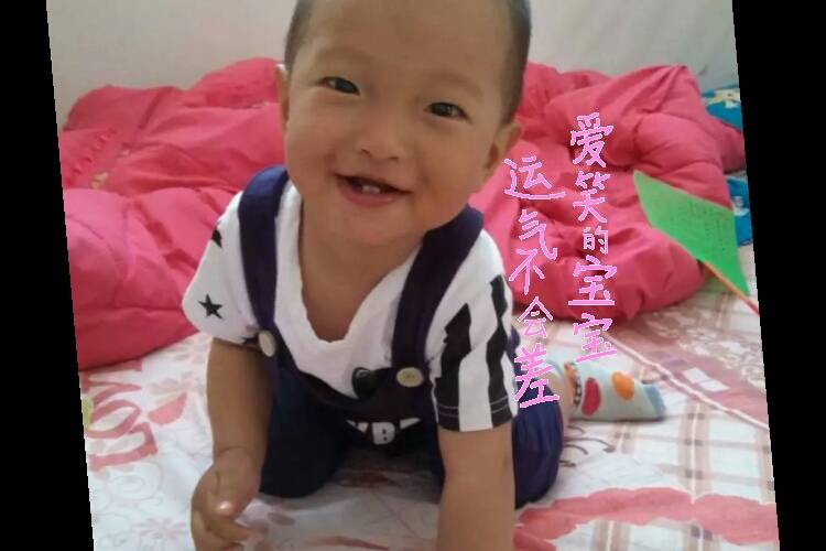 v兔子!】兔子晒娃新妈妈酷拽炸天的专属表情的图绝招耍赖表情包撒泼图片