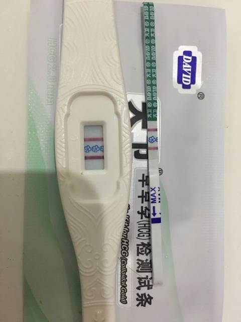 明天去验血 保佑_12月4日生化流产 没想到当月