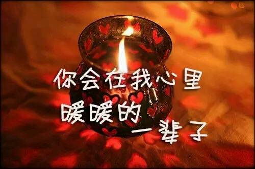 我的大宝贝_你是我今生的牵挂,也是我的动力,听到你的声音我心_宝宝树