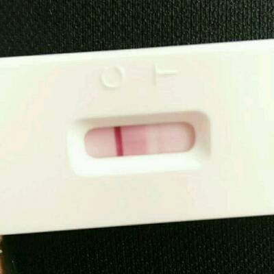 验孕棒一条红一条白是怀孕了么?