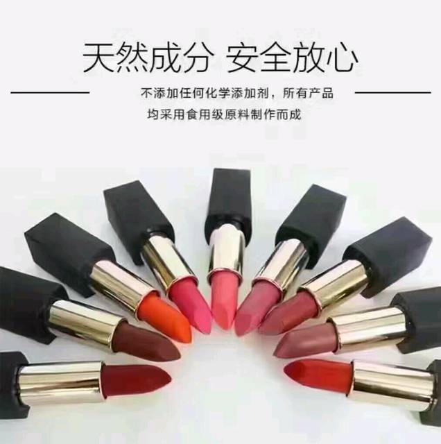 纯手工制作口红_爱美的你,为自己和家人做个纯