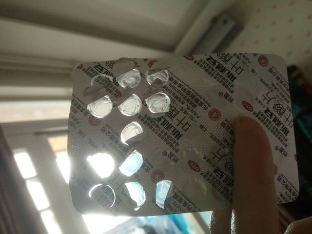 叶酸,出浓血块了_有个妇科的朋友,从我怀孕起