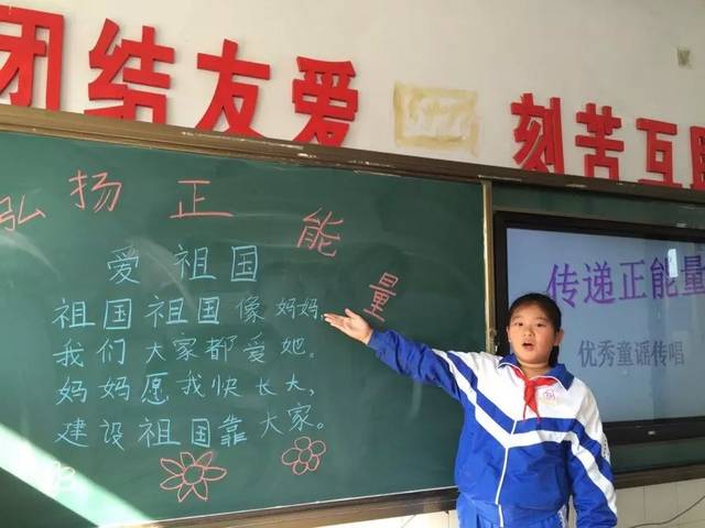 小学音乐欣赏试讲模板_小学语文试讲教案模板_小学音乐课试讲模板