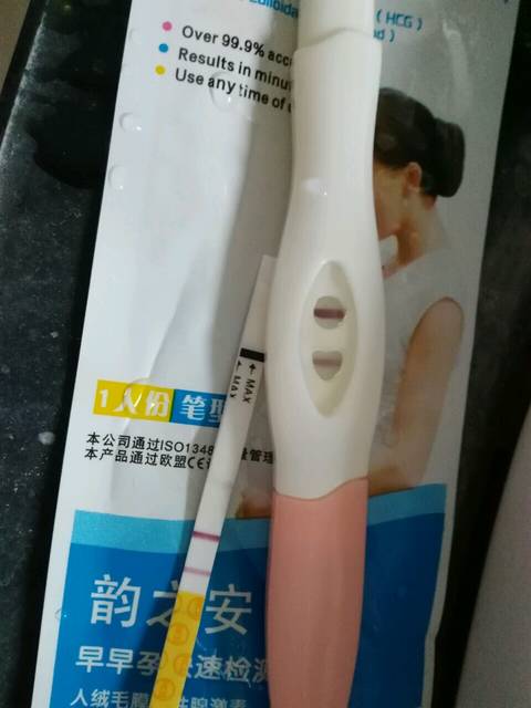 月经推迟两天早早孕阳_月经推迟2天早早孕测