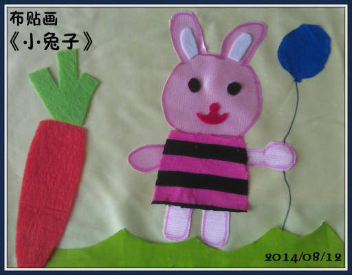 小凯妈妈的布艺贴画秀