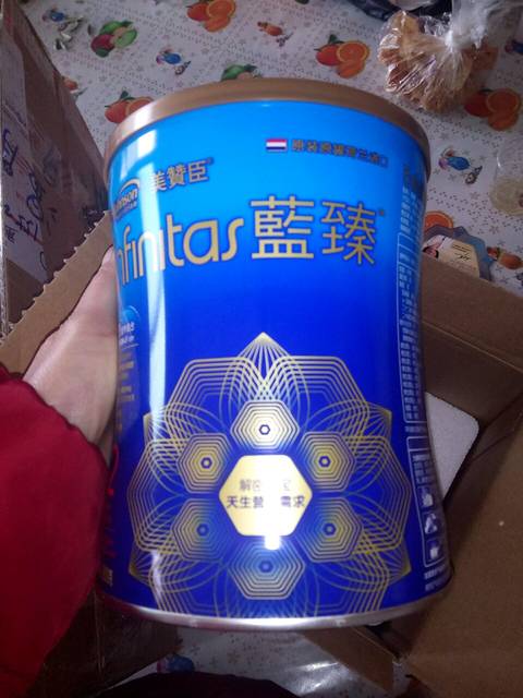 晒礼帖_美赞臣蓝臻奶粉。_恭喜在 宝宝树母乳