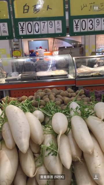 孕晚期烧心,谁有好办法_最近老烧心,不知道为