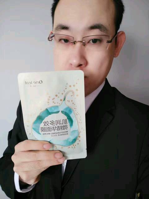 怀孕用什么护肤品_这款芦荟保湿乳孕妇能用吗