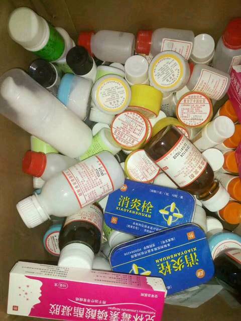 北京各大医院药品代购!需要赶紧联系!_北京各