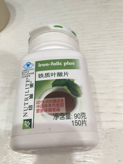 能不能吃_前天测试怀孕了,之前一直在吃安利叶