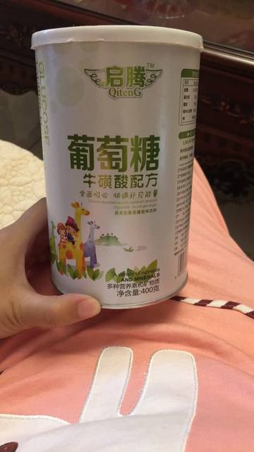 有宝妈给孩子喝过启腾葡萄糖粉吗_今天出院医