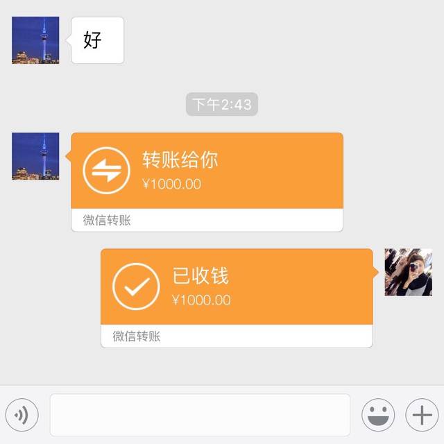 今天我生日快来祝福我
