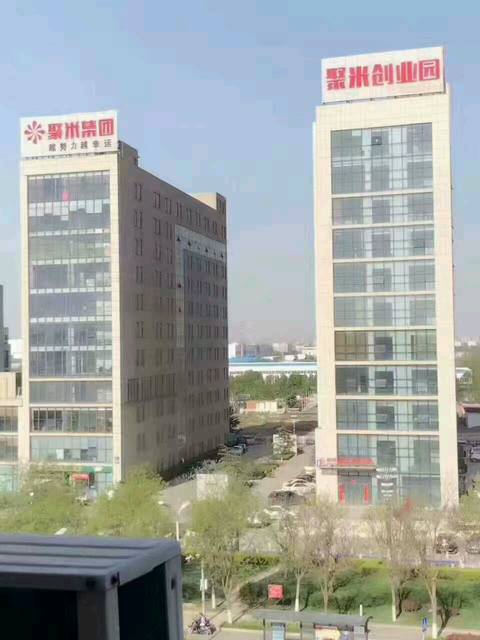 聚米_[爱心]马云说:现在不是钱难赚了,而是赚钱