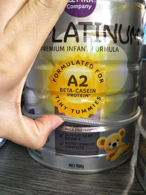 a2 和谐世纪爱町宝贝