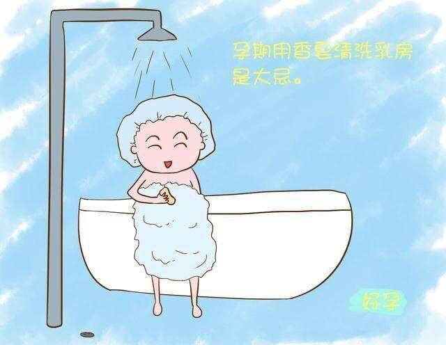 产后喂爱不易,孕妈妈Are you ready?