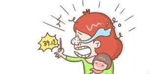 一个人带娃最可怕的事排行榜 你中了几条?_