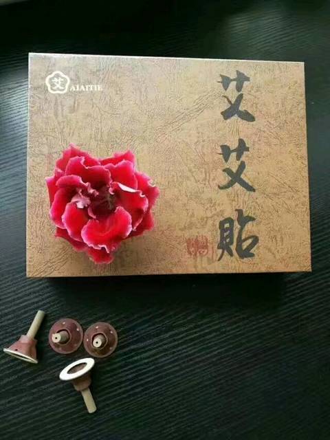 治疗宝宝拉肚子 感冒咳嗽的妙招_有宝妈用过艾