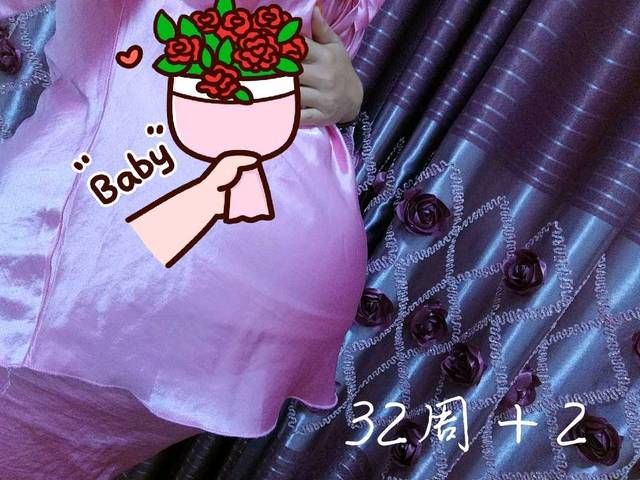 双胞胎大肚子_感觉肚子有点下坠了,走路痛痛的