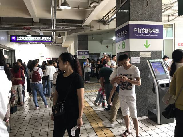 最新最全华西附二院羊水穿刺全流程_8月做了