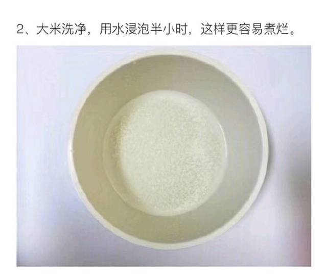 七个月宝宝辅食_小KK麻麻辅食分享 南瓜萝卜