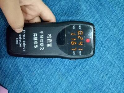 甲醛超标两倍多, tvoc指数较高,整个孕期都是在