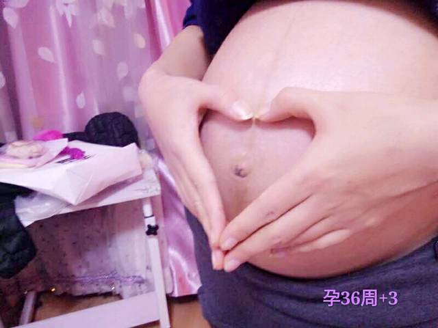 36+3,纪念一下_因为孕晚期频繁宫缩两次住院