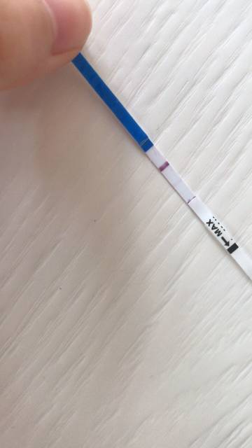 16号排卵,今天测排卵试纸弱阳性,是什么意思呀