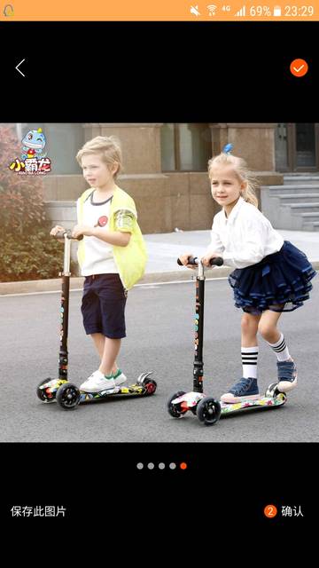 两岁的宝宝适合玩这种滑板车吗?或者有更好的
