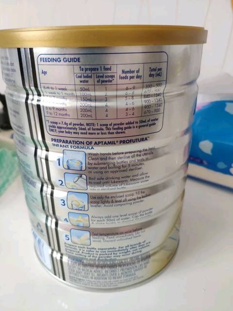 全新未开封爱他美奶粉低价转