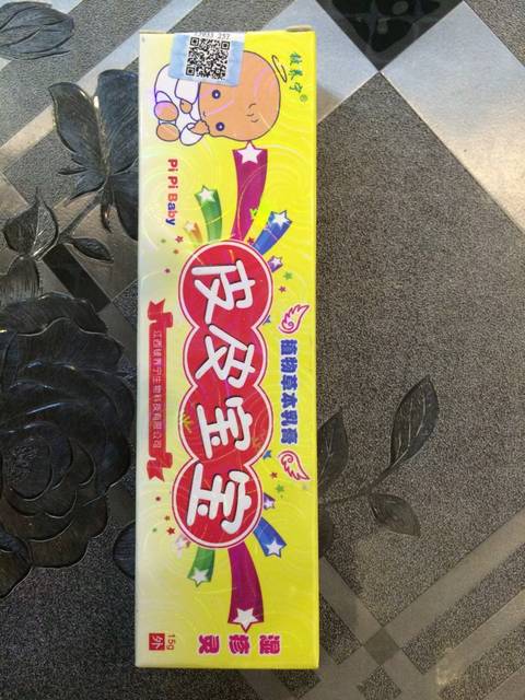 求药!哪位宝妈那里有治疗湿疹的氯霉素乳膏?我